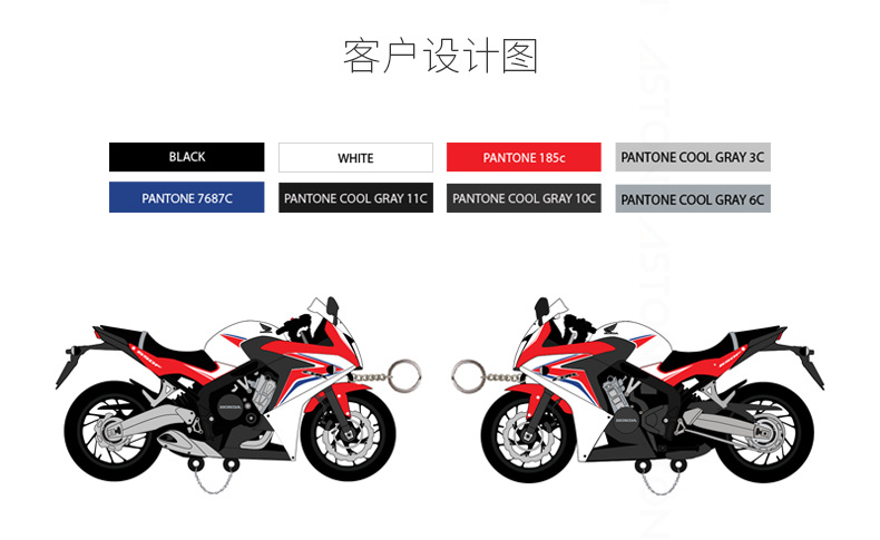 U盘套 
